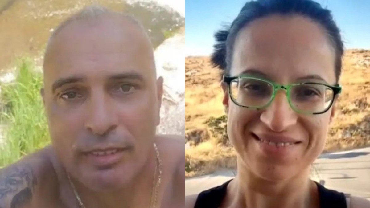 Σταυρούλα Χανιά
