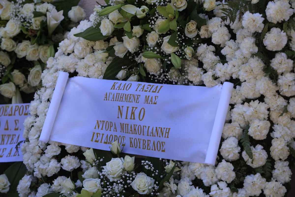 Κηδεία Ταγαρά