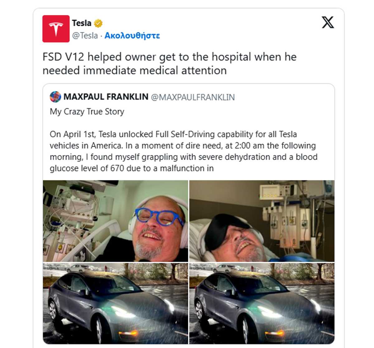 Tesla car