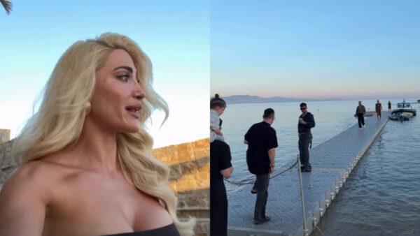 Τούνη Μύκονος