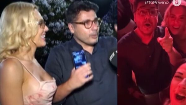 Τσαγκρινού Κωνσταντάρας