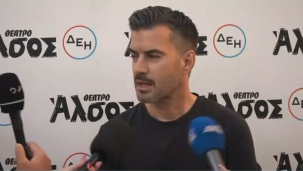 Τσιμιτσέλης