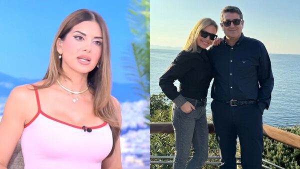 Τσιμτσιλή Μεσσαροπούλου Μυλωνάκης
