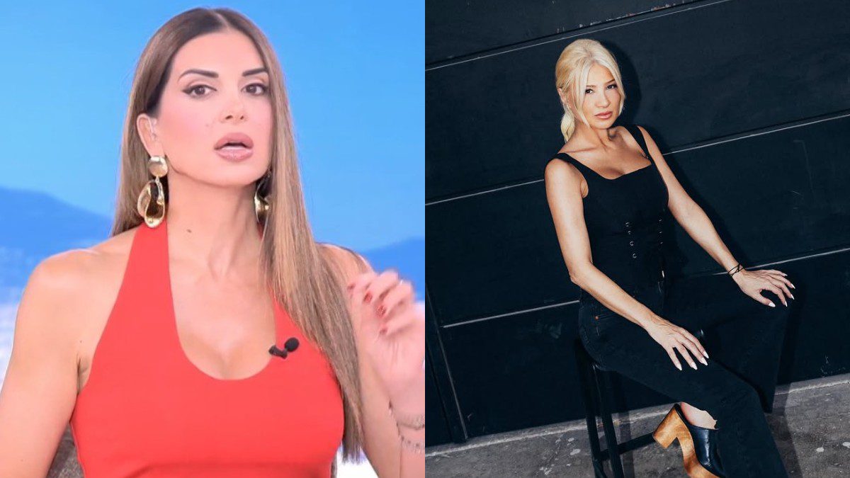 Τσιμτσιλή Σκορδά