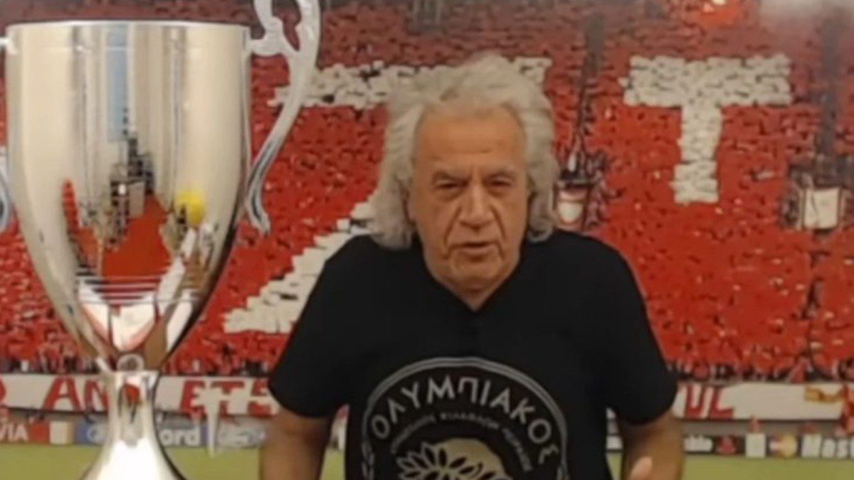Τσουκαλάς