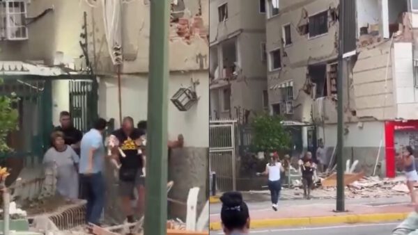 Βενεζουέλα σεισμός