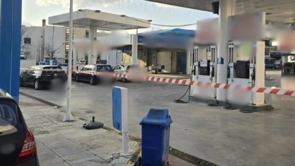 βενζινάδικο