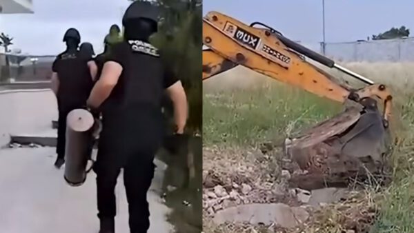 Βιλανάκηδες εκσκαφείς
