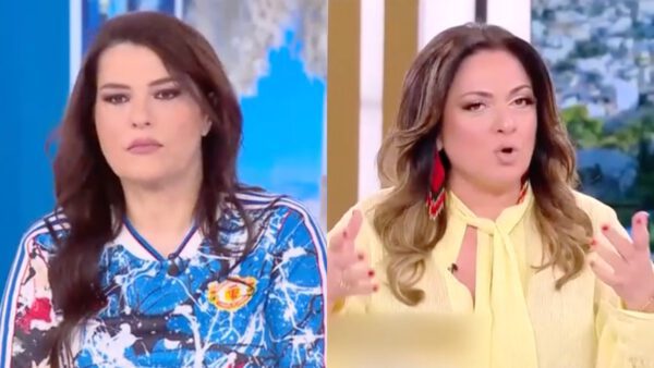 Κατερίνα Ζαρίφη Σοφία Μουτίδου