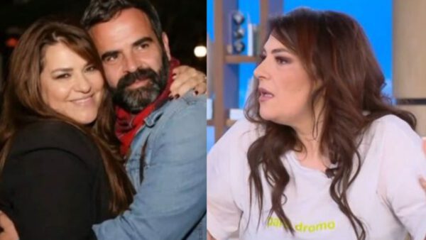 Ζαρίφη σύντροφος