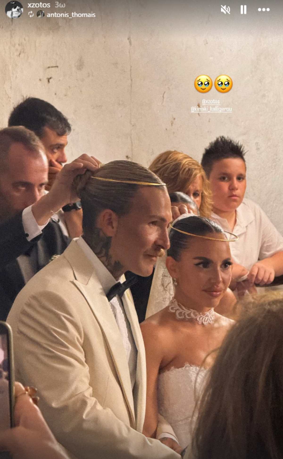 Χρήστος Ζώτος γάμος
