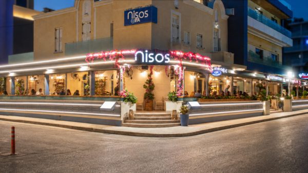 Nisos Opa Restaurant: Ένα ταξίδι γεύσεων σε έναν ιστορικό χώρο της Ρόδου!