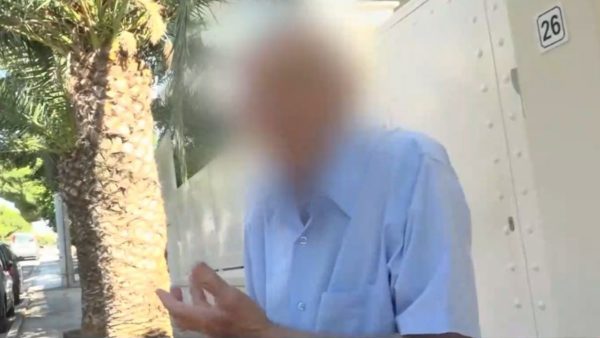 92χρονος που δέχτηκε επίθεση με βενζίνη