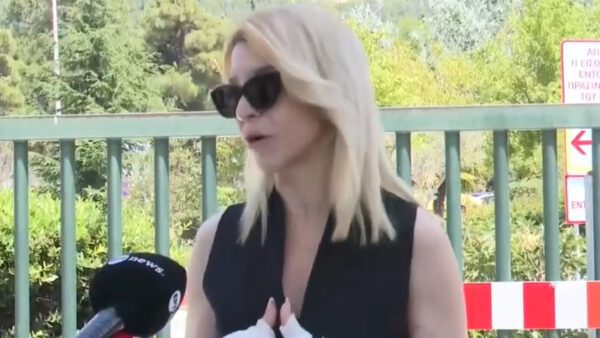 Αφροδίτη Νέστορα