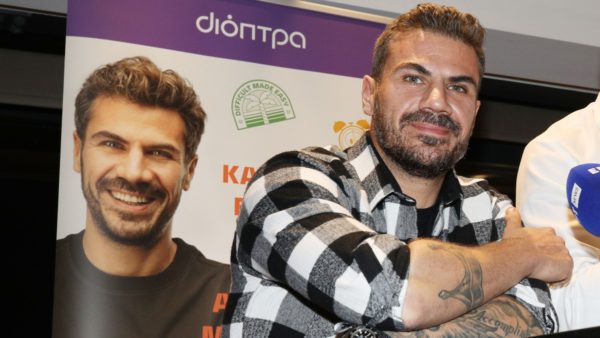 Άκης Πετρετζίκης