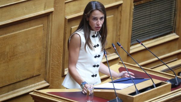 Δόμνα Μιχαηλίδου