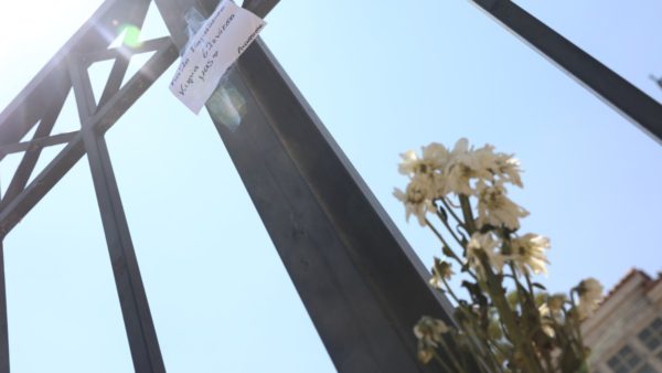 Σημειώματα στην οικία Κοκοβίκου για τη Μάρω Κοντού