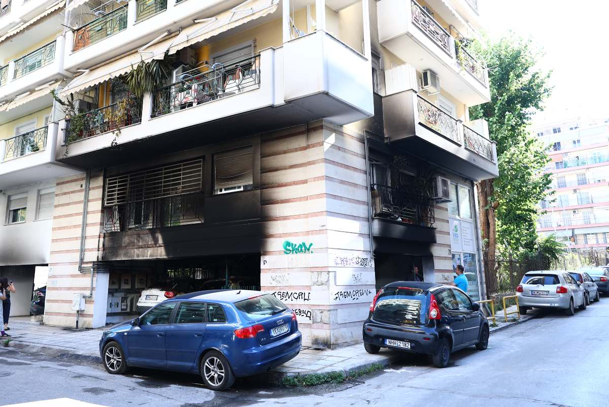 Θεσσαλονίκη ΝΔ