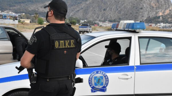 ΟΠΚΕ