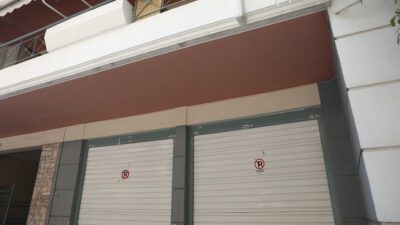 Ζευγάρι εντοπίστηκε νεκρό σε γκαράζ στον Πειραιά