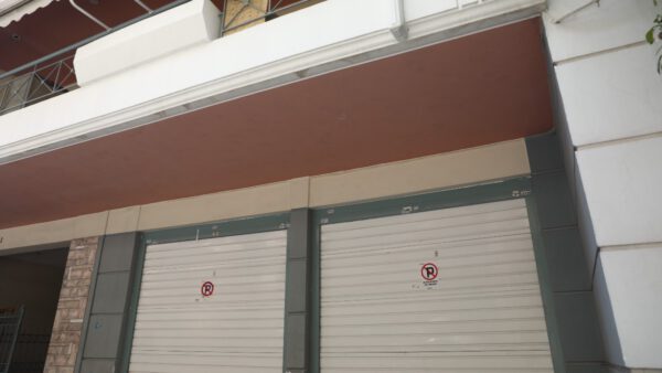 Ζευγάρι εντοπίστηκε νεκρό σε γκαράζ στον Πειραιά