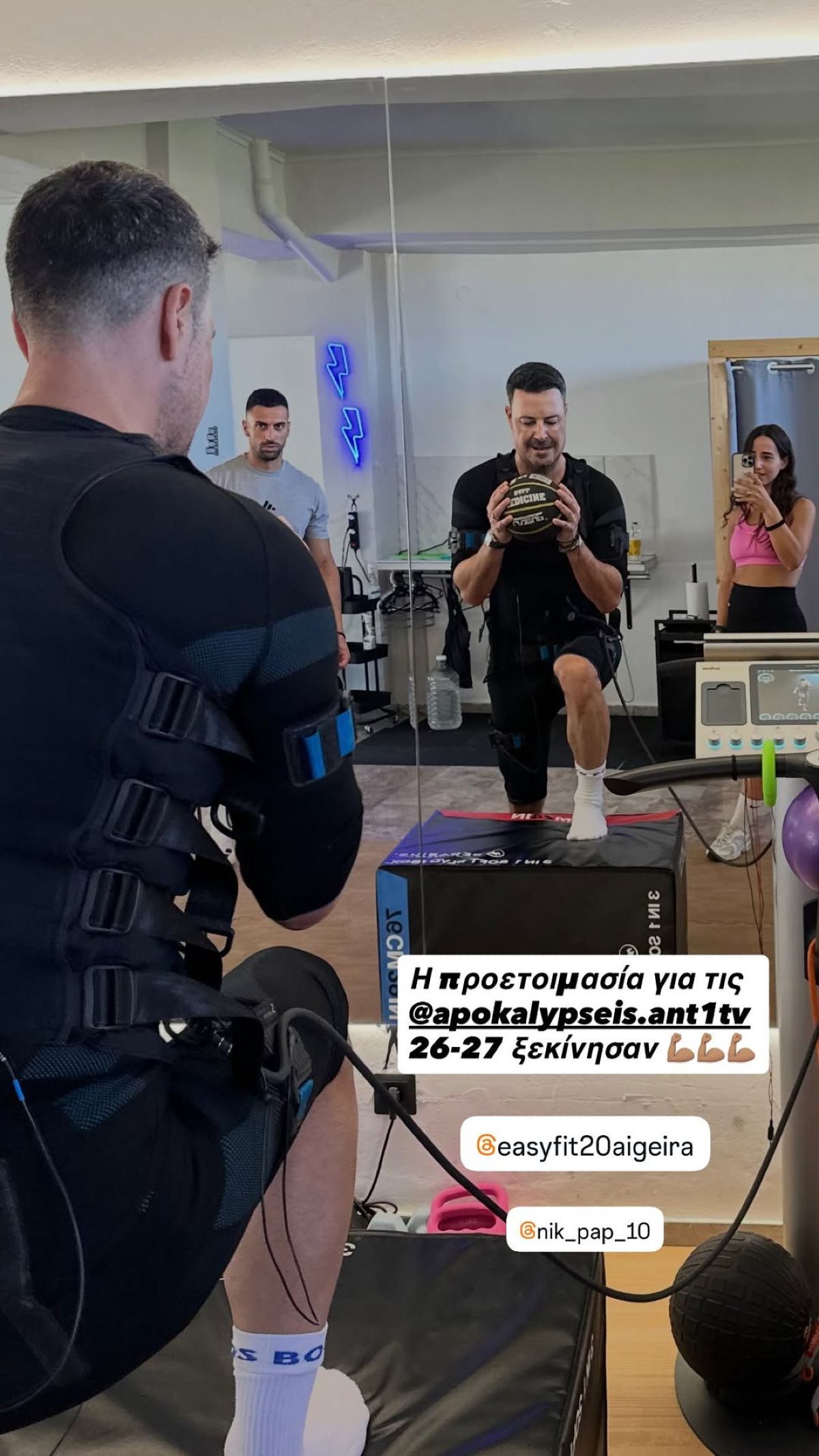 Ο Πέτρος Κουσουλός κάνει γυμναστική