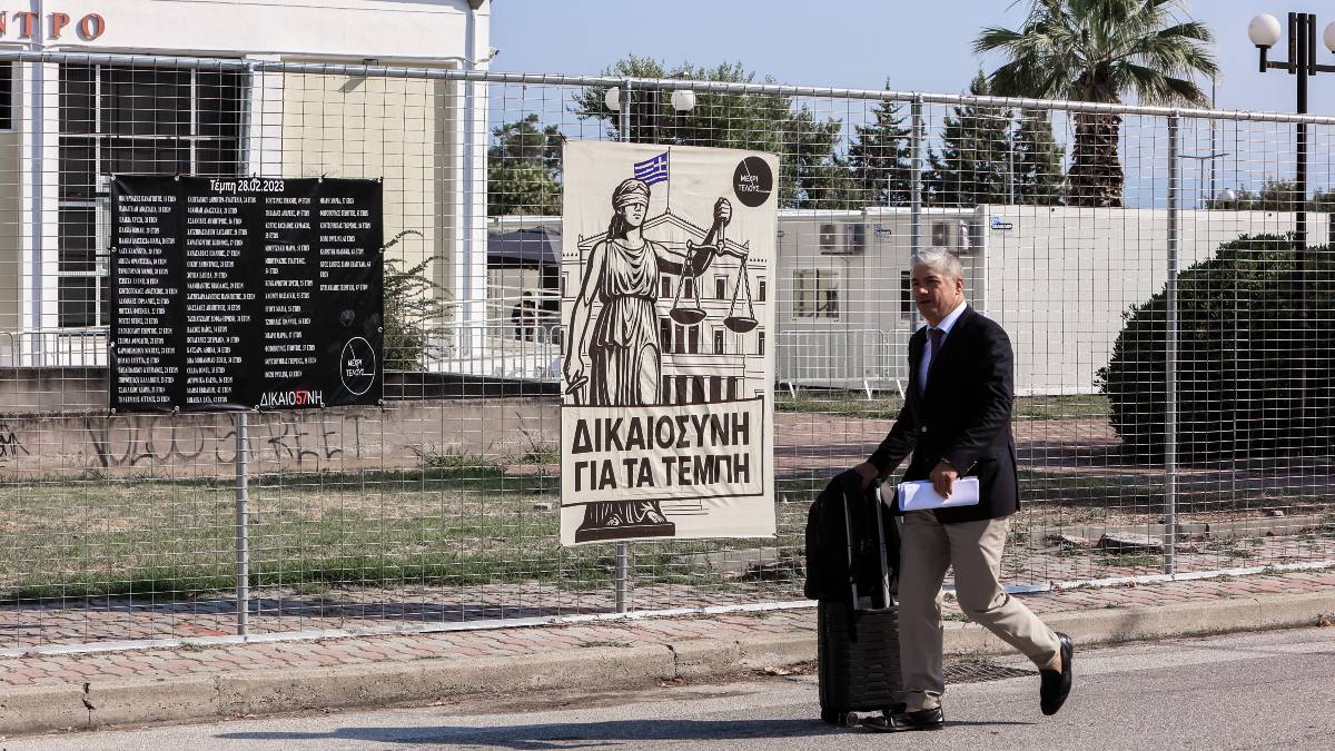 Δίκη για τα Τέμπη