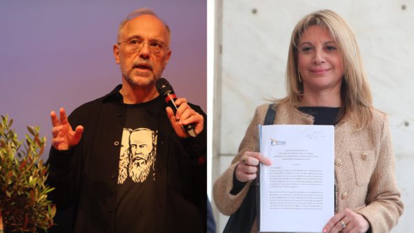 Θανάσης Αυγερινός, Μαρία Καρυστιανού