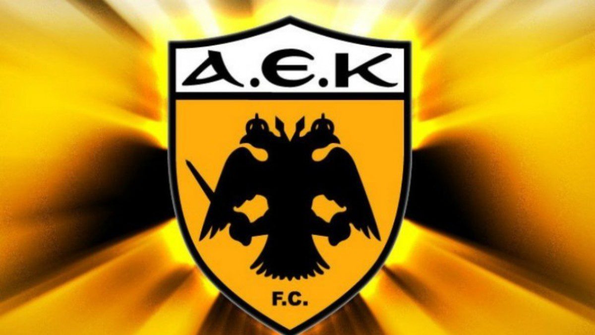 ΑΕΚ
