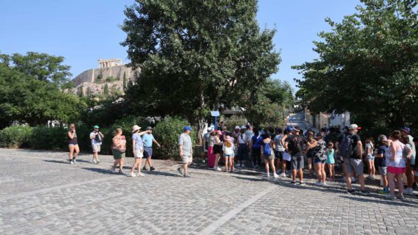 Ακρόπολη