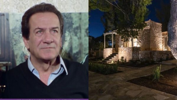 Αλεξανδράκης βίλα