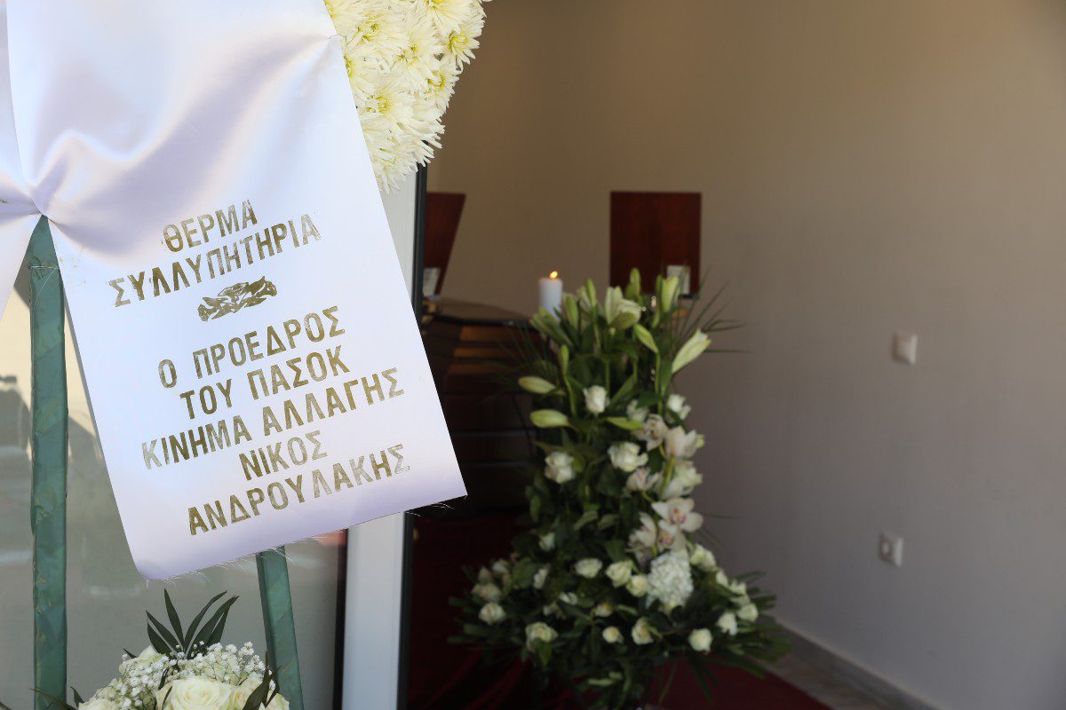 Άννα Διαμαντοπούλου κηδεία μητέρας