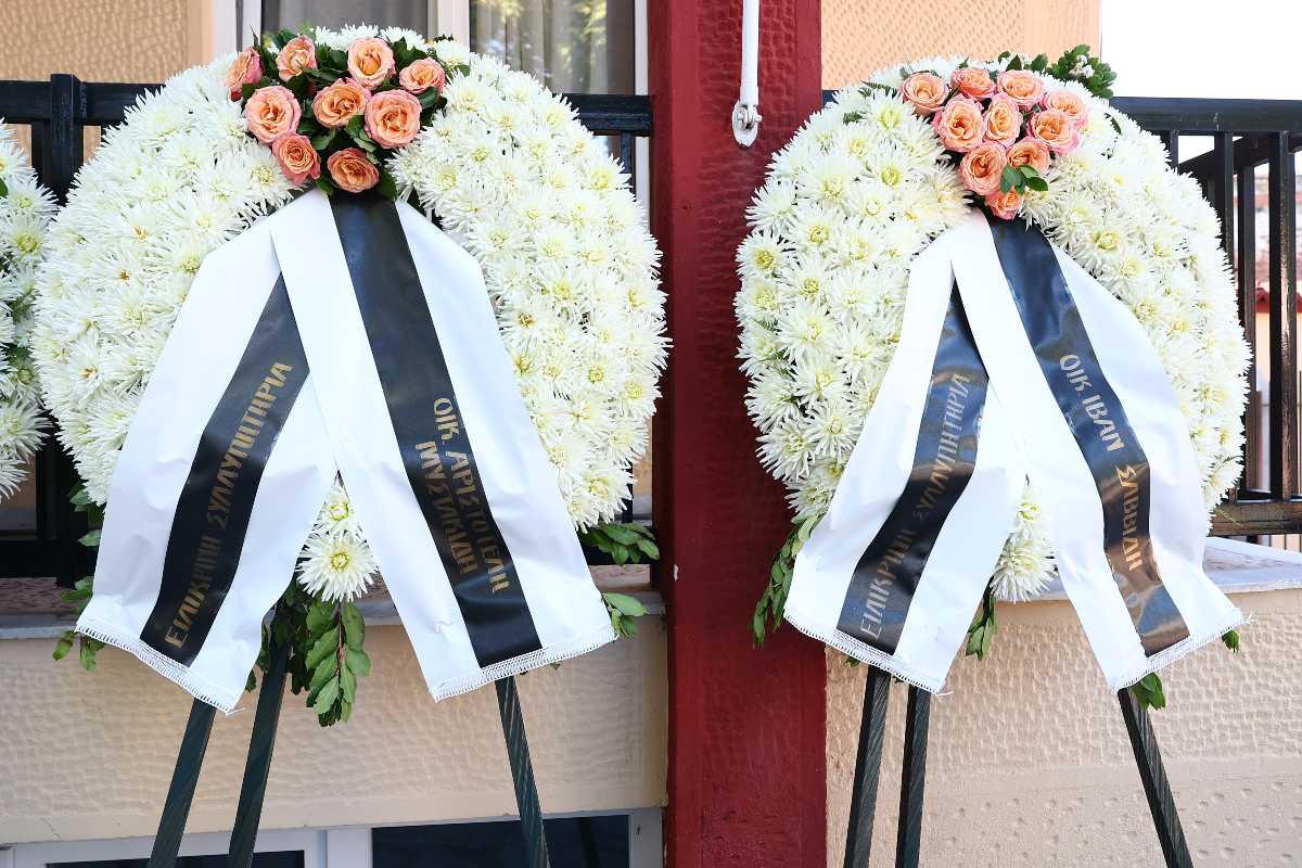 Άννα Μαρία κηδεία