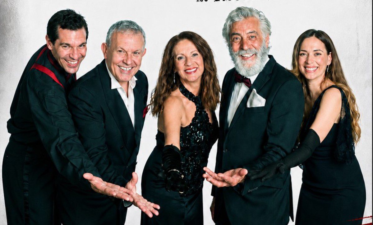 Απρόσμενη Επιστροφή