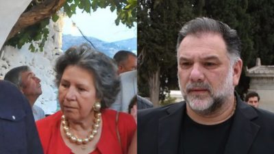 Αρναούτογλου-μητέρα