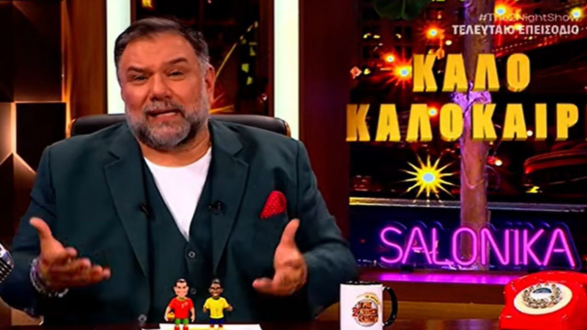 Αρναούτογλου The 2night show