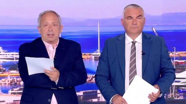 Αταίριαστοι