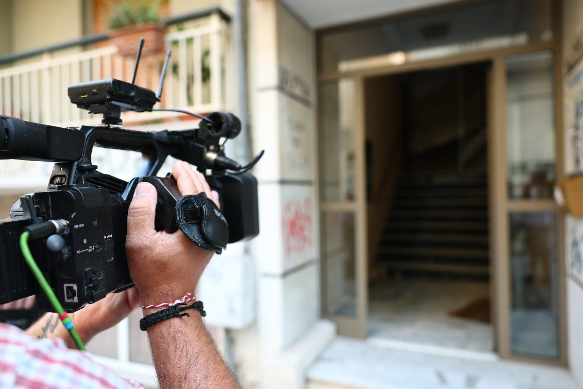 Βάγια Νέστορα Θεσσαλονίκη συλλήψεις