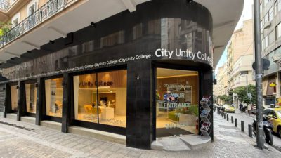 City Unity College