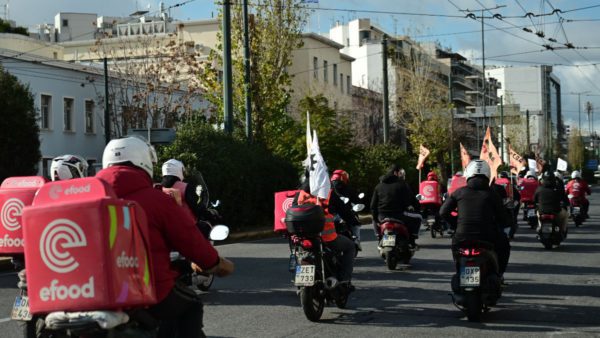 Τελικός Μουντιάλ 2026: «Μπλακ άουτ» στο delivery – Efood και Wolt σταματούν τις παραδόσεις, δείτε από τι ώρα