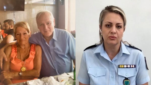Δημογλίδου Σταύρος Γεωργίου