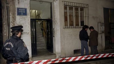 Δολοφονία Αμπελόκηποι