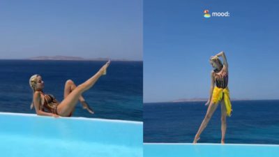H Δούκισσα Νομικού στη Μύκονο