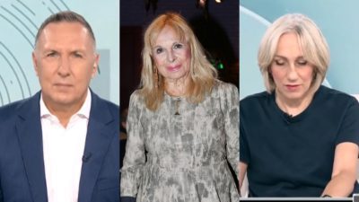 ΕΡΤ Κοντού Φόνσου
