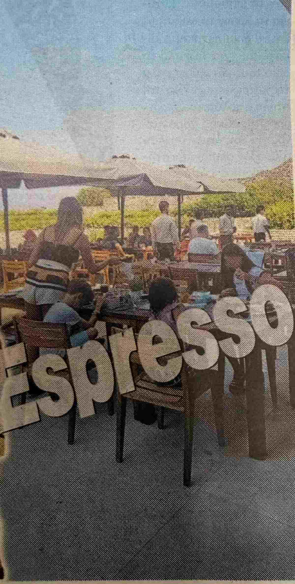 Ευριπίδου παιδιά