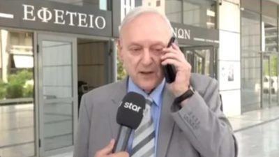 Σταύρος Γεωργίου