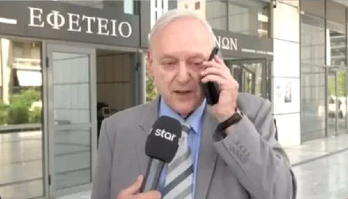 Σταύρος Γεωργίου