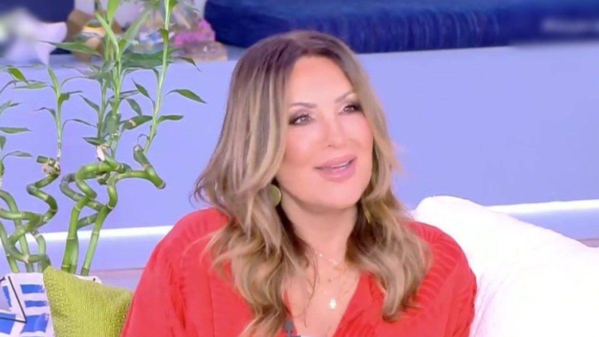 Γερμανού