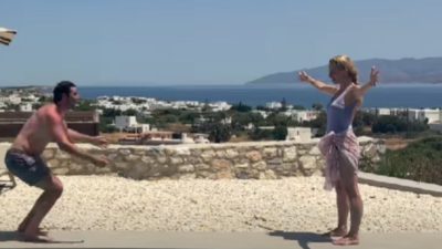Γεροντιδάκης Παπαδημητρίου