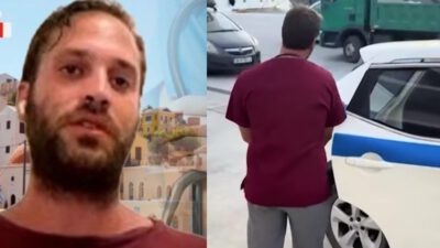 Καστελόριζο γιατρός